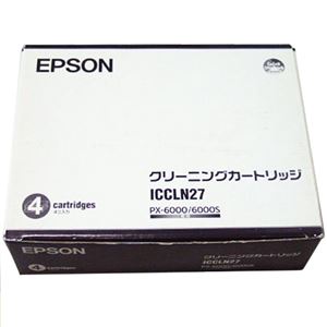 エプソン クリーニングカートリッジPX-6000用 ICCLN27 1セット(4本)