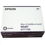 エプソン クリーニングカートリッジPX-6000用 ICCLN27 1セット(4本)