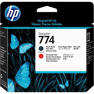 HP 774 プリントヘッドマットブラック/クロムレッド P2V97A 1個