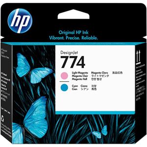 HP 774 プリントヘッドライトマゼンタ/シアン P2V98A 1個