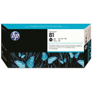 HP HP81プリントヘッド/クリーナー ブラック C4950A 1個