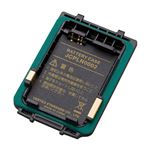 （まとめ）八重洲無線 スタンダードリチウムイオン充電池用ケース JCPLN0002 1個【×3セット】