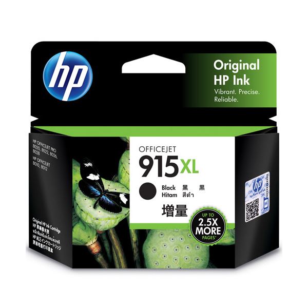 HP HP915XL インクカートリッジ黒 3YM22AA 1個 b04