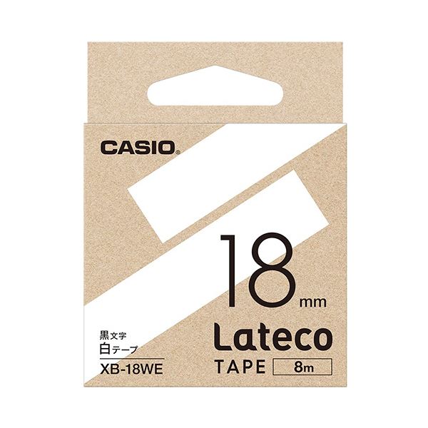 【商品名】 カシオ ラテコ 詰替用テープ18mm×8m 白/黒文字 XB-18WE 1セット（5個） 【ジャンル・特徴】 テープ交換も簡単。 [ XB-18WE ] 関連ワード:生活用品・インテリア・