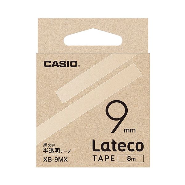 【商品名】 カシオ ラテコ 詰替用テープ9mm×8m 半透明/黒文字 XB-9MX 1セット（5個） 【ジャンル・特徴】 テープ交換も簡単。 [ XB-9MX ] 関連ワード:生活用品・インテリア・雑