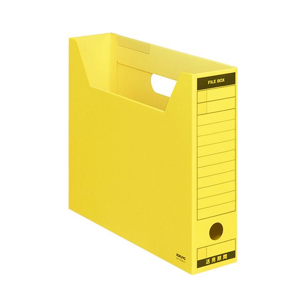 （まとめ）コクヨ ファイルボックス-FS（Bタイプ）A4ヨコ 背幅75mm 黄 A4-SFBN-Y 1セット（5冊）(×5セット) b04