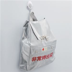 コクヨ 1個【5セット】 : キッチン用品 : 17D 即納豊富な