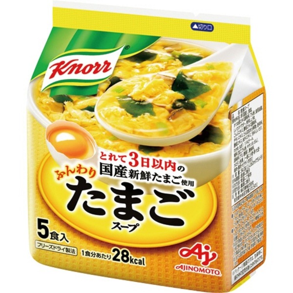 （まとめ）味の素 クノール ふんわりたまごスープ6.8g 1袋（5食）(×10セット) b04