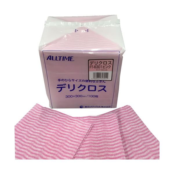 （まとめ）東京メディカル デリクロス 30×30cm ピンク FT-6301 1パック（100枚）(×10セット) b04