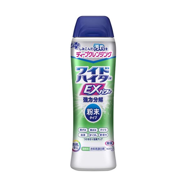 【商品名】 （まとめ）花王 ワイドハイター EXパワー粉末タイプ 本体 530g 1個【×10セット】 【ジャンル・特徴】 つけおき使用で黄ばみ、黒ずみ強力分解。色柄物にも安心な酸素系漂白剤(粉末タイ