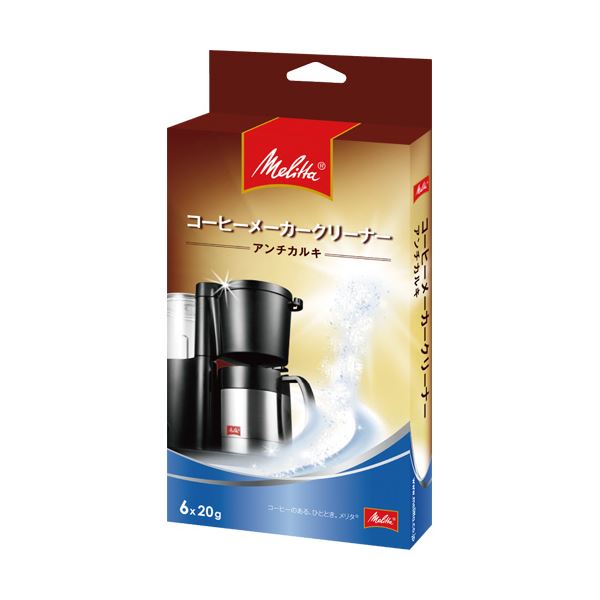 【商品名】 （まとめ）メリタ コーヒーメーカークリーナーアンチカルキ 20g/袋 MJ-1501 1箱（6袋）【×10セット】 【ジャンル・特徴】 コーヒーメーカーの内部を手軽に洗浄。 [ MJ-15
