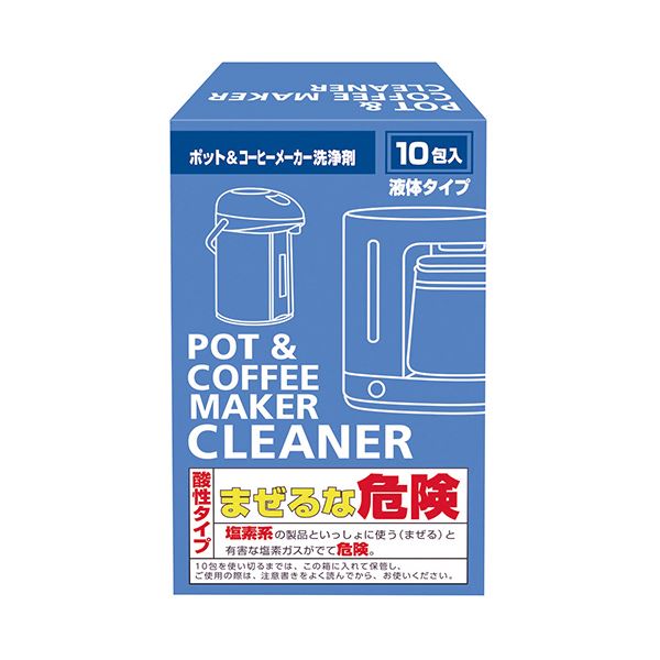 （まとめ）白元アースポット＆コーヒーメーカー洗浄剤 1パック（10包）(×10セット) b04