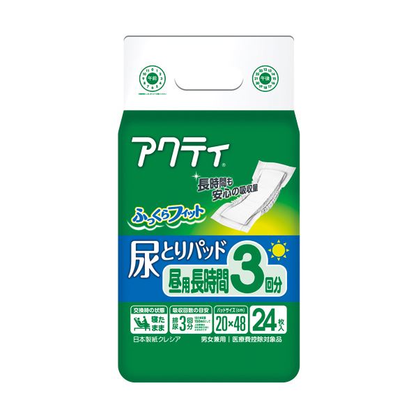 （まとめ）日本製紙 クレシア アクティ 尿とりパッド昼用・長時間3回分 1パック（24枚）(×10セット) b04