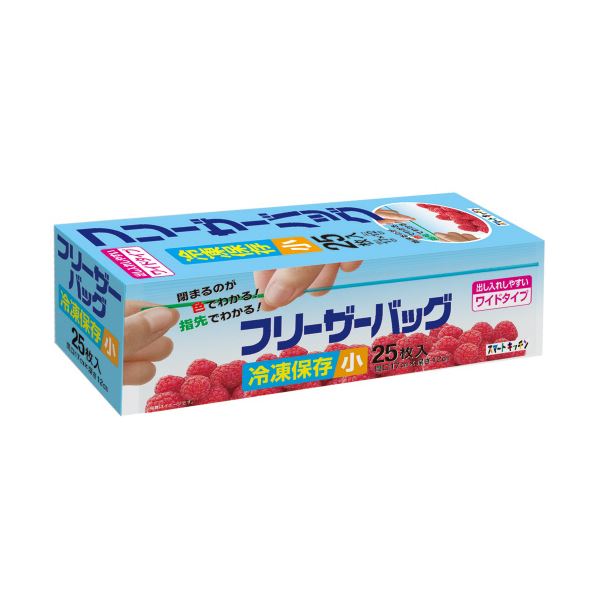 （まとめ）日本サニパック スマートキッチンフリーザーバッグ 小 透明 KS36 1パック（25枚）(×20セット) b04