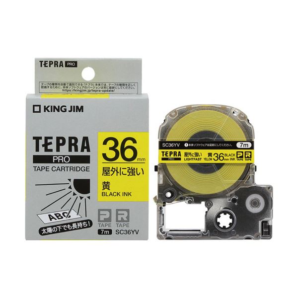 （まとめ）キングジム テプラ PRO テープカートリッジ 屋外に強いラベル 36mm 黄/黒文字 SC36YV 1個 (×3セット) b04