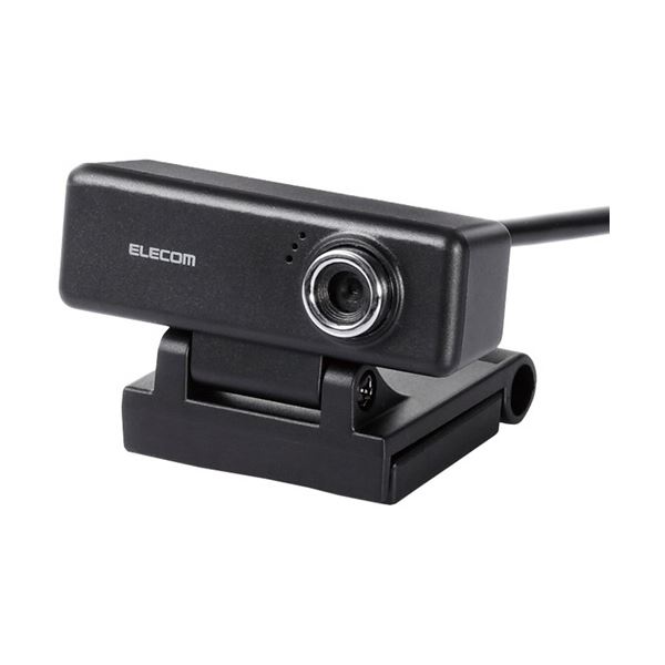 エレコム 高画質HD対応 200万画素Webカメラ(イヤホンマイク付き) ブラック UCAM-C520FEBK 1台 b04