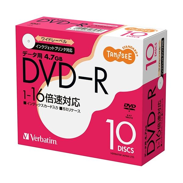 (まとめ) TANOSEE バーベイタム データ用DVD-R 4.7GB 1-16倍速 ホワイトワイドプリンタブル 5mmスリムケース DHR47JP10T2 1パック(10枚)
