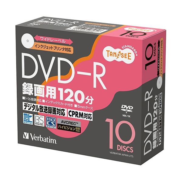 (まとめ) TANOSEE バーベイタム 録画用DVD-R 120分 1-16倍速 ホワイトワイドプリンタブル 5mmスリムケース VHR12JP10T2 1パック(10枚) (