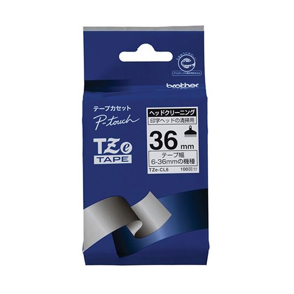 (まとめ) ブラザー ピータッチ TZeテープ ヘッドクリーニング 36mm TZE-CL6 1個 (×3セット) b04
