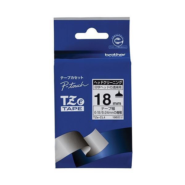 (まとめ) ブラザー ピータッチ TZeテープ ヘッドクリーニング 18mm TZE-CL4 1個 (×5セット) b04