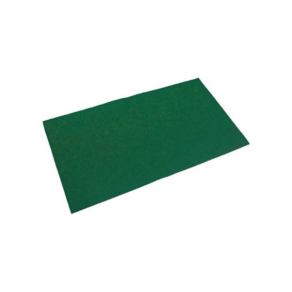 TRUSCO オイルキャッチャーマット 緑 フィルム付 約500×900mm TOCF-5090-1 1枚 b04