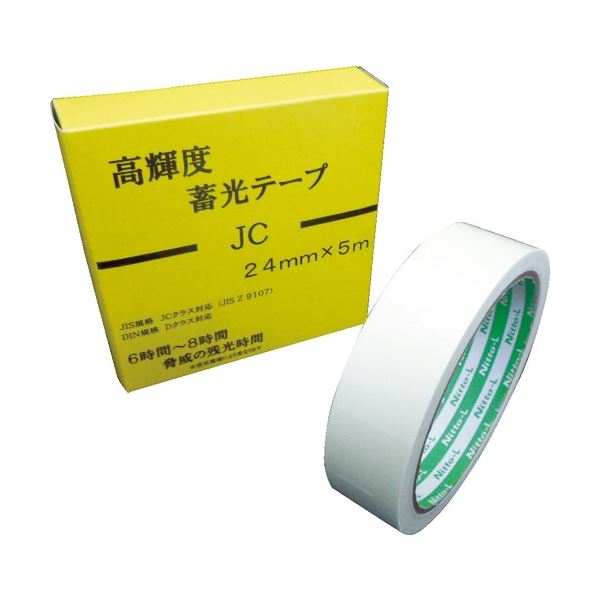 日東エルマテリアル 高輝度蓄光テープ JC 24mm×5m NB-2405C 1巻 b04