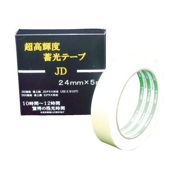 日東エルマテリアル 超高輝度蓄光テープ JD 24mm×5m NB-2405D 1巻 b04