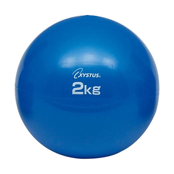トーエイライト ソフトメディシンボール 2kg H7251 1個 b04