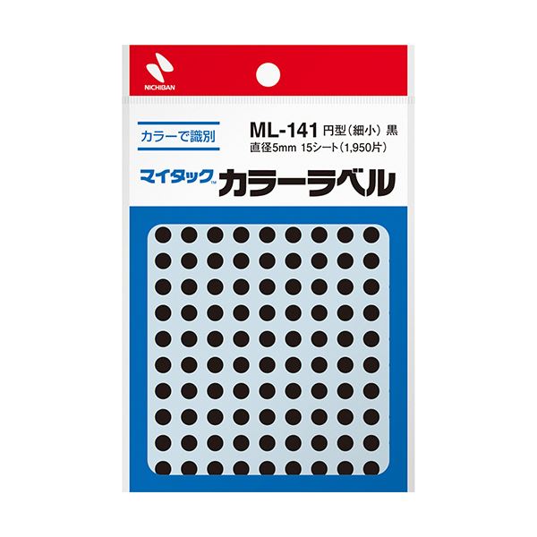 （まとめ）ニチバン マイタック カラーラベル 円型 直径5mm 黒 ML-1416 1セット(19500片：1950片×10パック)(×3セット) b04