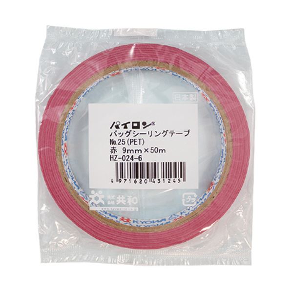 共和 パイロン バッグシーリングテープ PET#25 9mm×50m 赤 HZ-024-6 1セット(240巻) b04