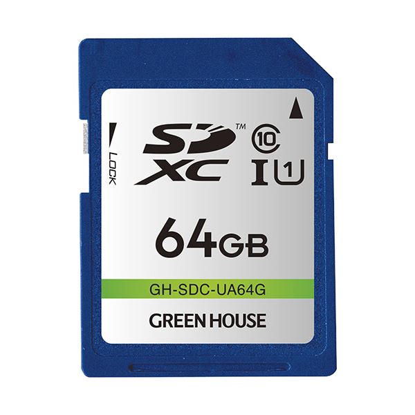 （まとめ）グリーンハウス SDXCメモリーカード64GB UHS-I Class10 GH-SDC-UA64G 1枚(×3セット) b04