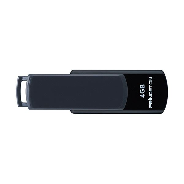 （まとめ）プリンストン USBフラッシュメモリー回転式キャップレス 4GB グレー/ブラック PFU-T3UT/4GA 1個(×2セット) b04