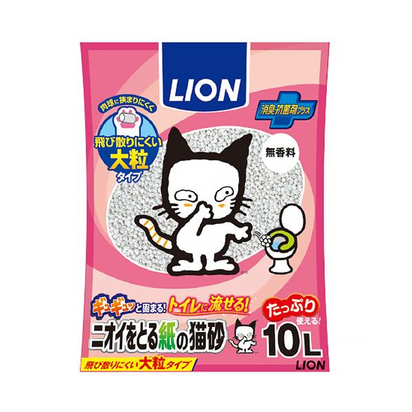 （まとめ） ライオン ニオイをとる紙の猫砂 10L 1パック (×3セット) b04