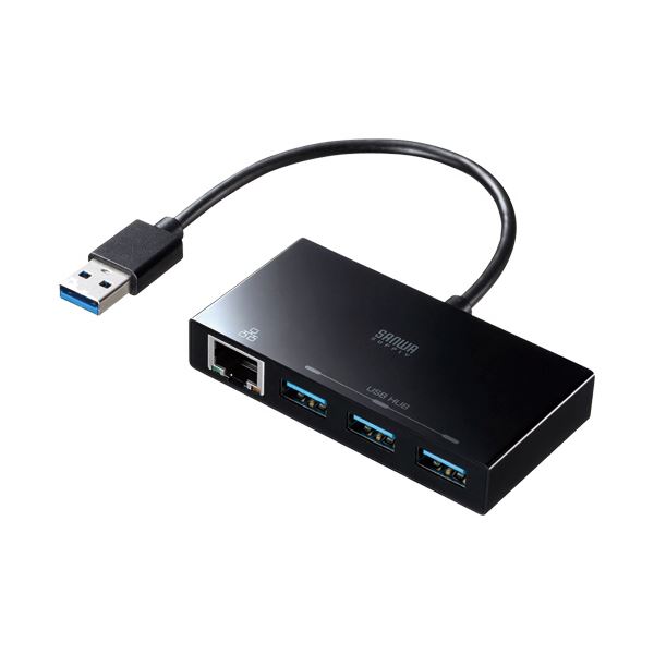 サンワサプライ USB3.2 Gen1ハブ付き ギガビットLANアダプタ(USB3ポート・LAN1ポート) ブラック USB-3H322BKN 1個 b04