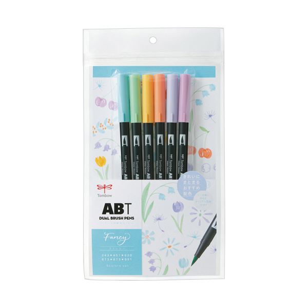 トンボ鉛筆 水性マーカーデュアルブラッシュペン ABT 6色(各色1本) ファンシー AB-T6CFN 1パック b04