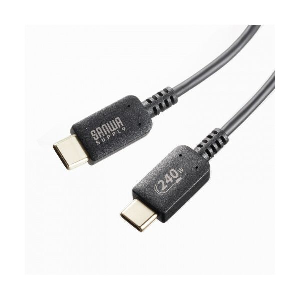 【商品名】 （まとめ） サンワサプライ USB2.0 Type-C PD240W対応 ケーブル ブラック 2m（Ro HS指令10準拠） KU-CCPE20 1本 【×2セット】 【ジャンル・特徴】 