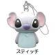 【Disney】ぷにゅパペ(スティッチ)