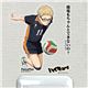 ウォールステッカー ペタモ カラー ハイキュー!!(月島蛍)