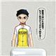 ウォールステッカー ペタモ カラー 弱虫ペダル(小野田坂道)