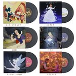 アロマレコード　EP　ディズニー（白雪姫）