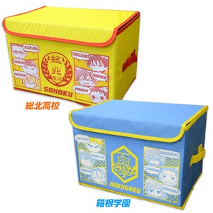 弱虫ペダル　折りたたみお片づけBOX（総北）