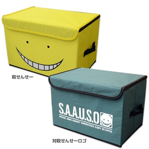 暗殺教室　折りたたみ　お片づけBOX（殺せんせー）
