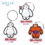 ベイマックス　アクリア（キャンディ）