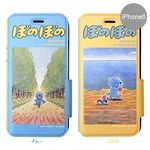 カスタムカバー　iPhone 6 フリップ　ぼのぼの（イエロー）