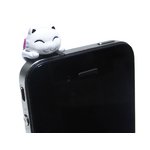 アニマルスマホピアス/スマイル招き猫（ホワイト）