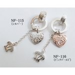 ハワイアン♪ハート＆ホヌネックレス/シルバー