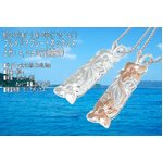 ハワイアン♪プルメリアプレートネックレス/シルバー