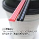 ホットコーヒー用マドラーストロー／18cmブラックカラー 1000本入り - 縮小画像3