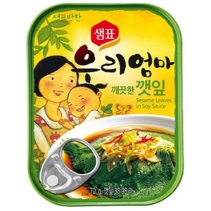 【韓国食品・おかず缶詰】センピョお母さんの味「エゴマの葉キムチさっぱり味」5個セット 商品写真2