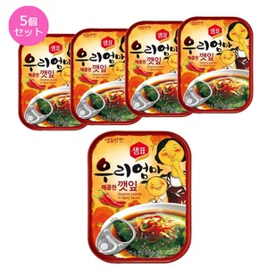 【韓国食品・おかず缶詰】センピョお母さんの味「エゴマの葉キムチ辛口」5個セット 商品写真